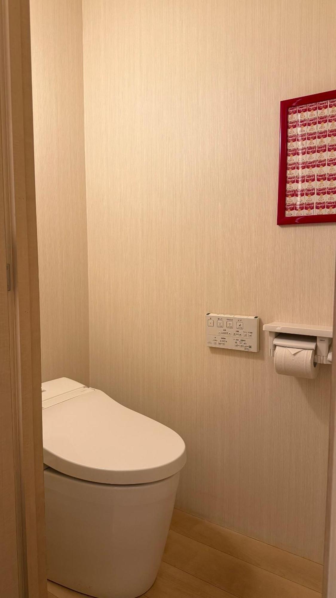 Hills Hotel Gotanda Токіо Екстер'єр фото