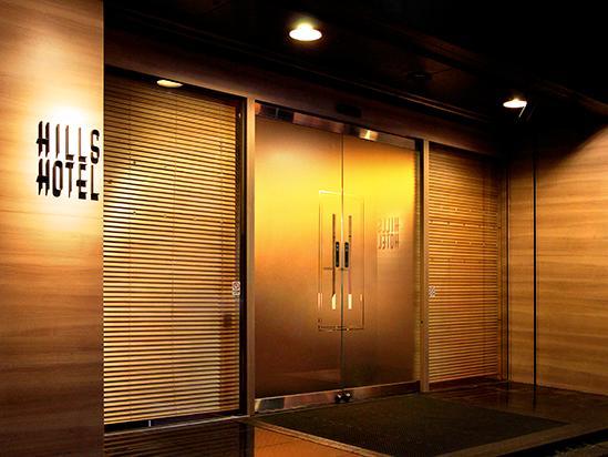 Hills Hotel Gotanda Токіо Екстер'єр фото